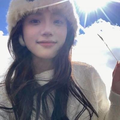 香山叶正红